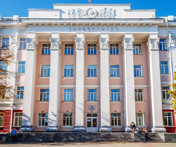 Orenburg State Medical University