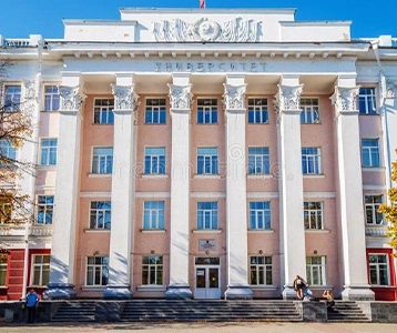 Altai State Medical Academy