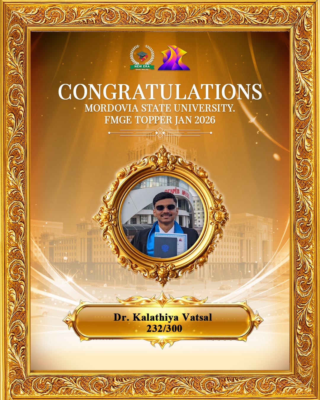 Dr.Mufeed Neerani
