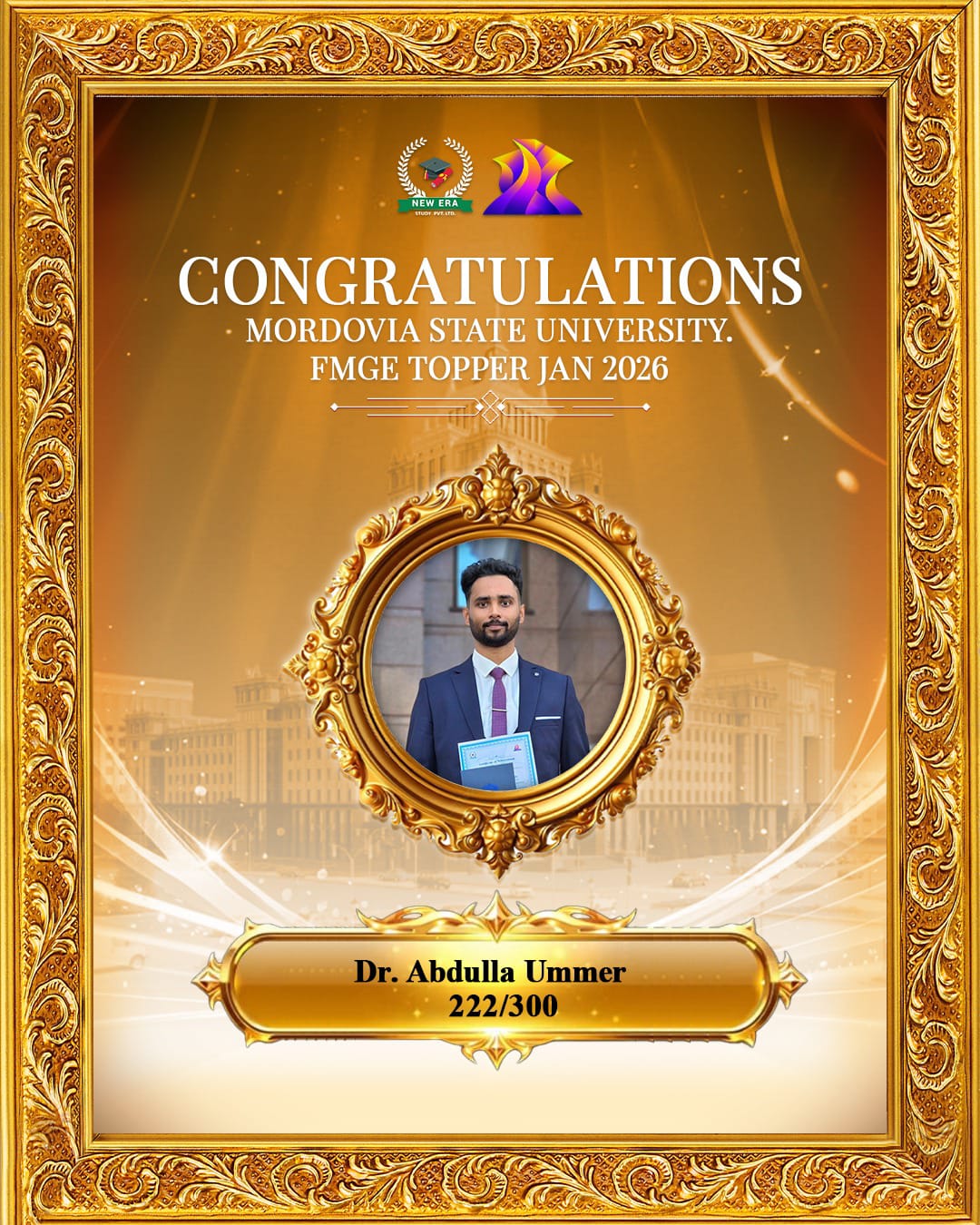 Dr.Mufeed Neerani
