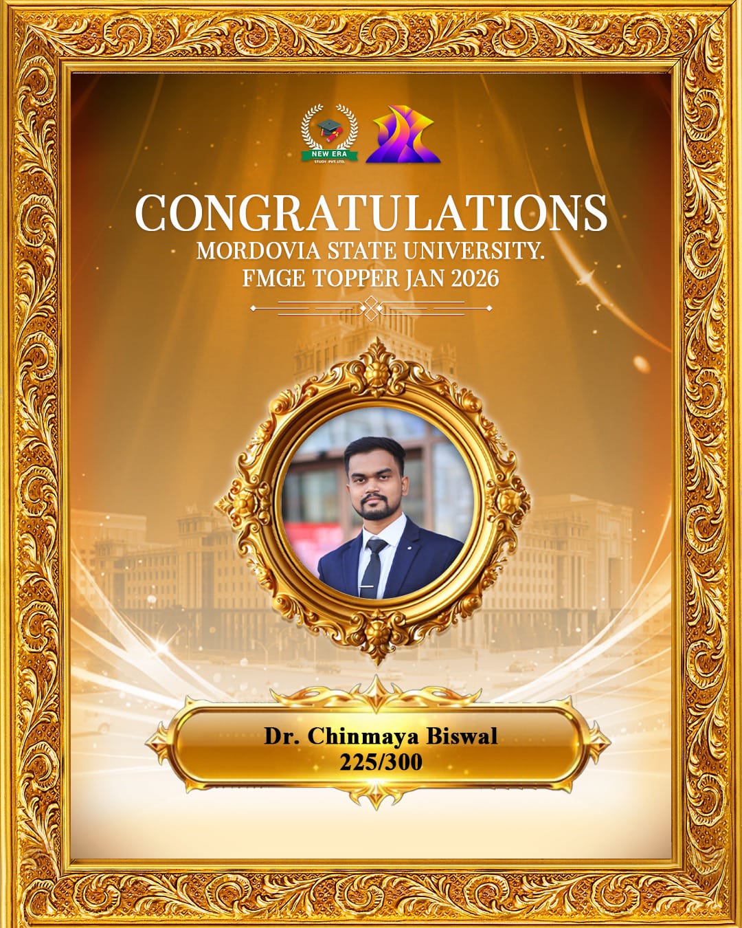 Dr.Mufeed Neerani