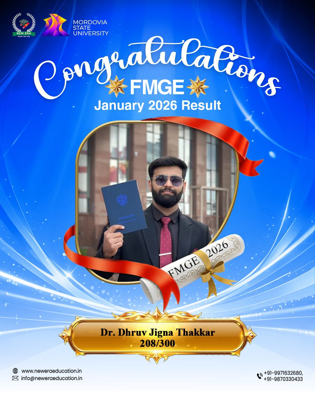 Dr.Mufeed Neerani