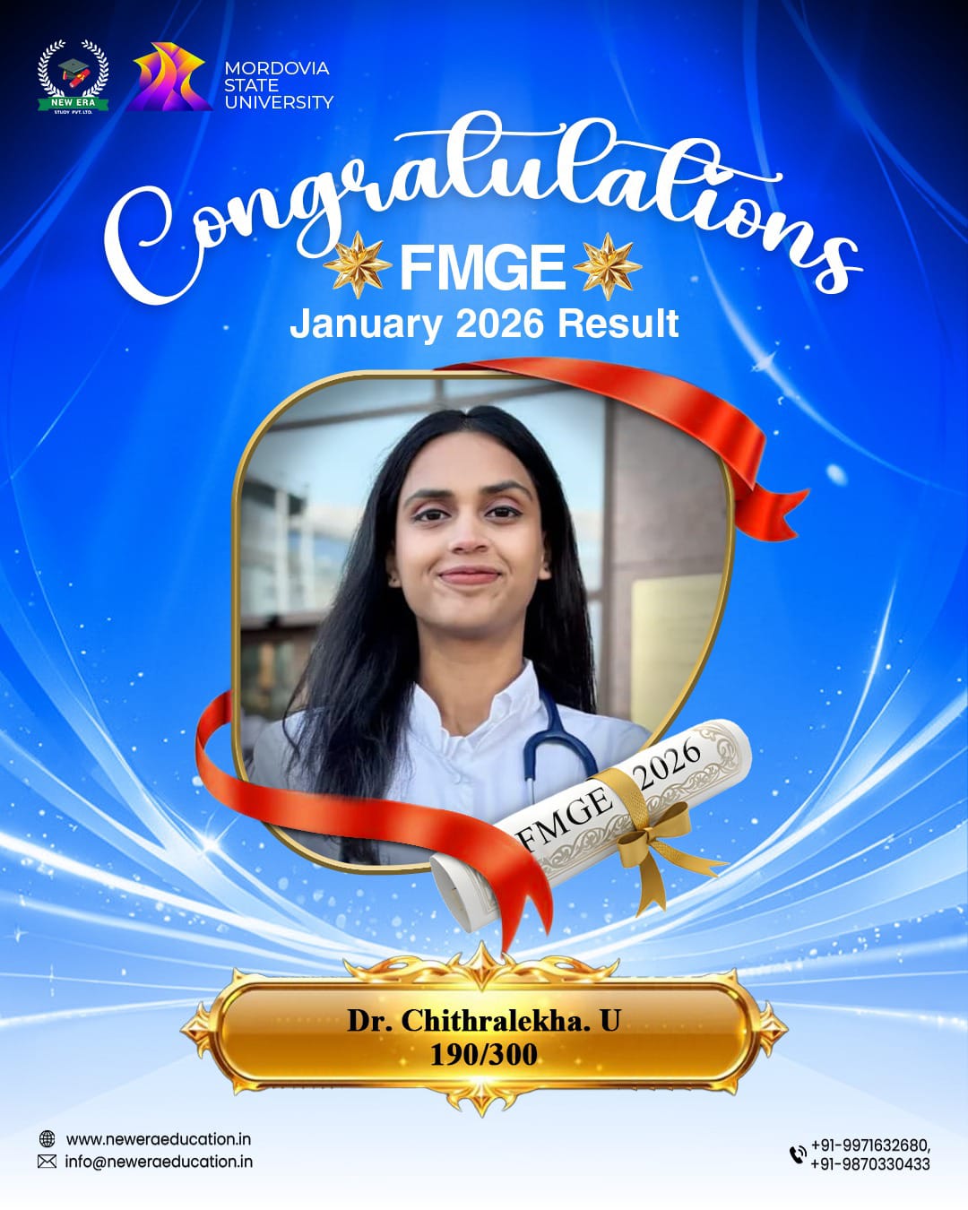 Dr.Mufeed Neerani