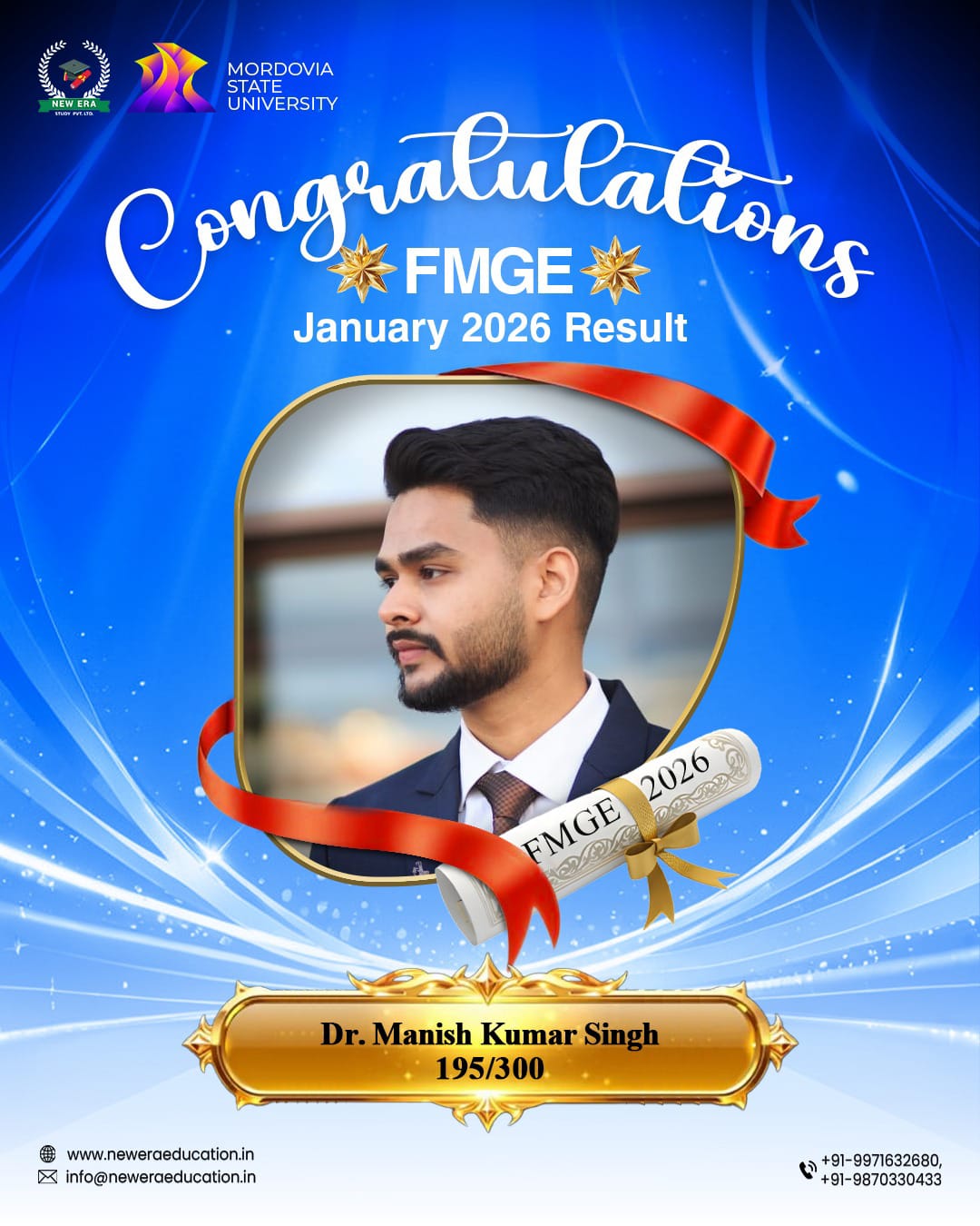 Dr.Mufeed Neerani