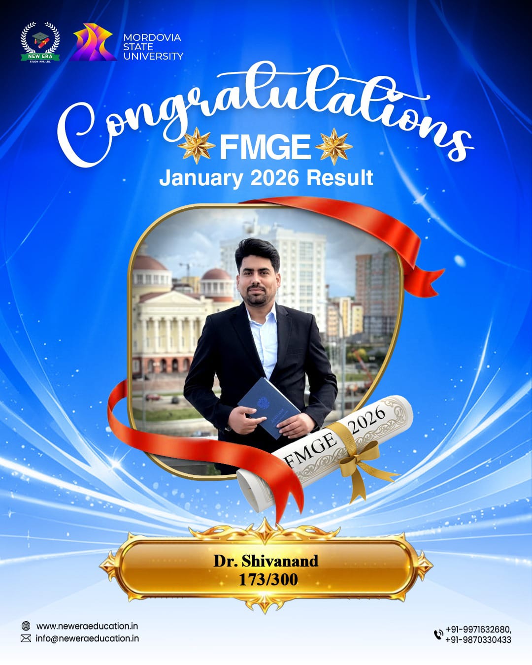 Dr.Mufeed Neerani