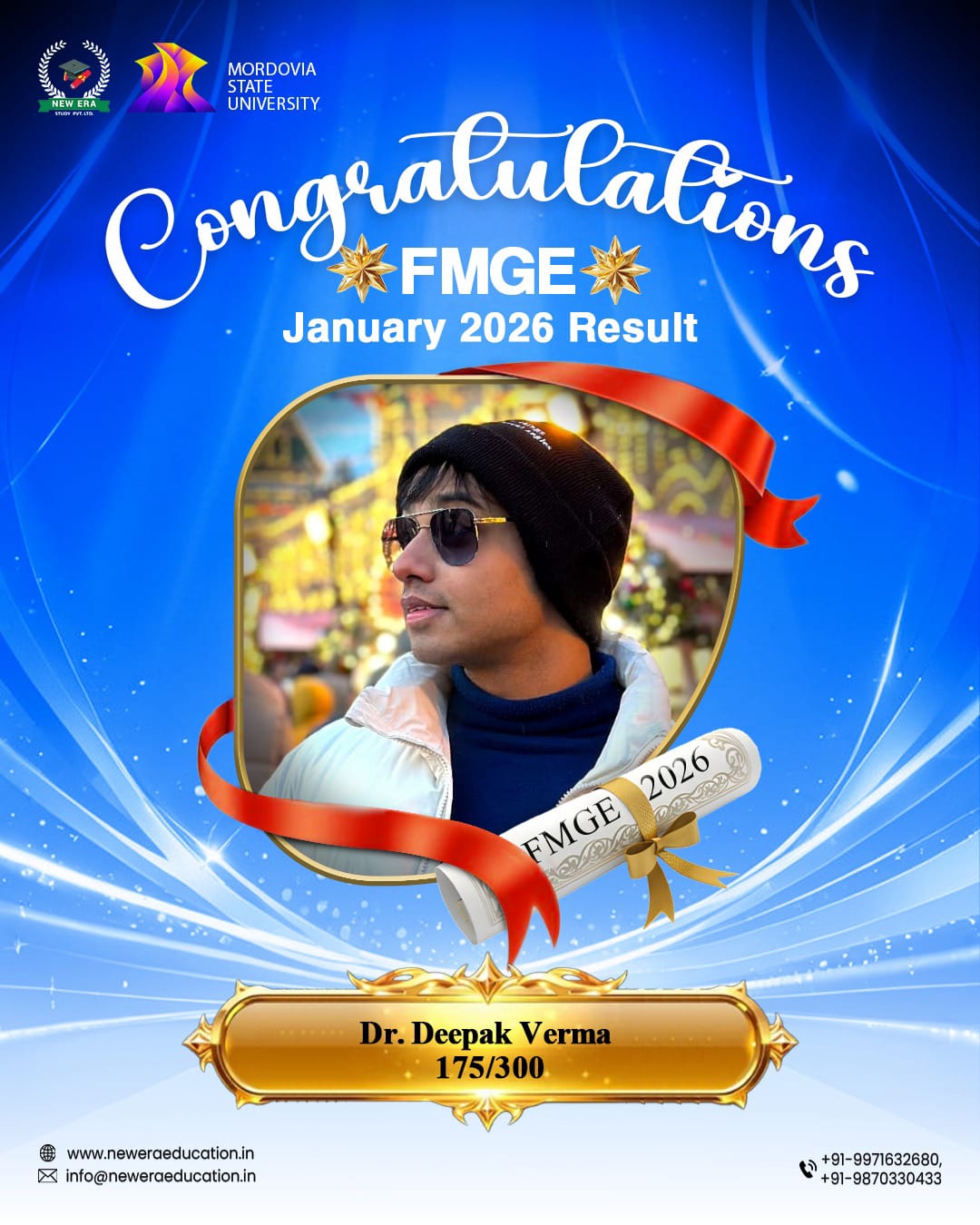 Dr.Mufeed Neerani