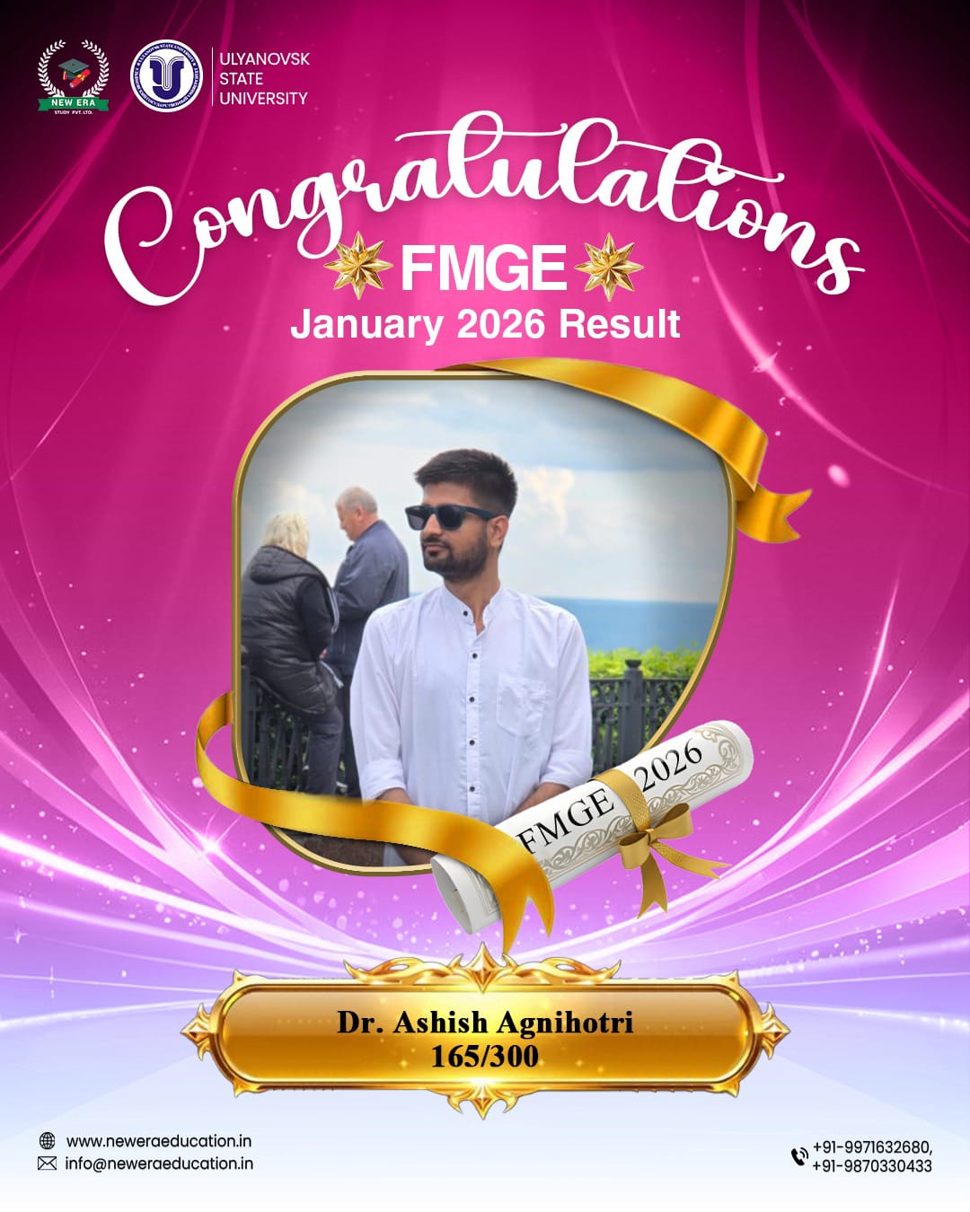 Dr.Mufeed Neerani