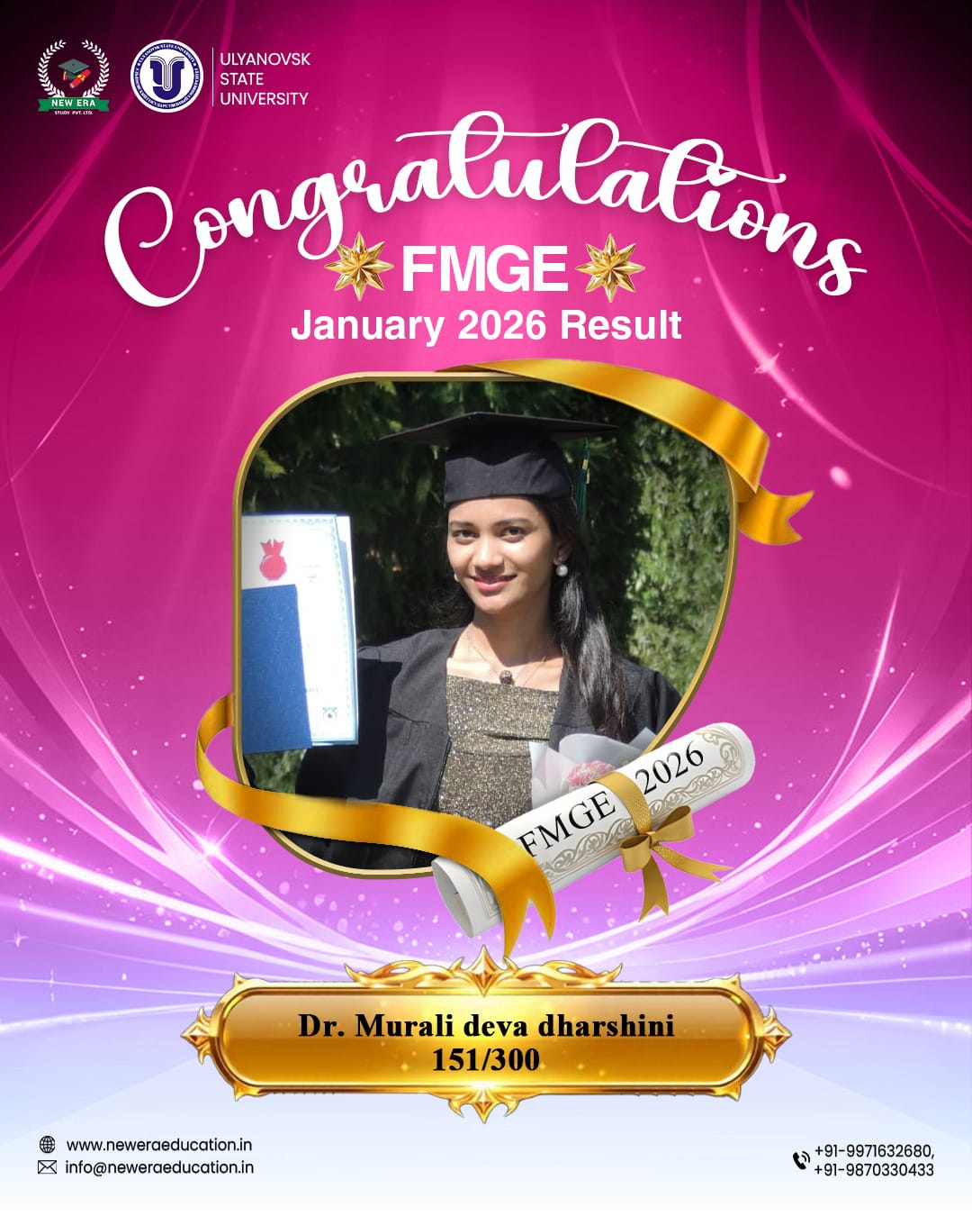 Dr.Mufeed Neerani