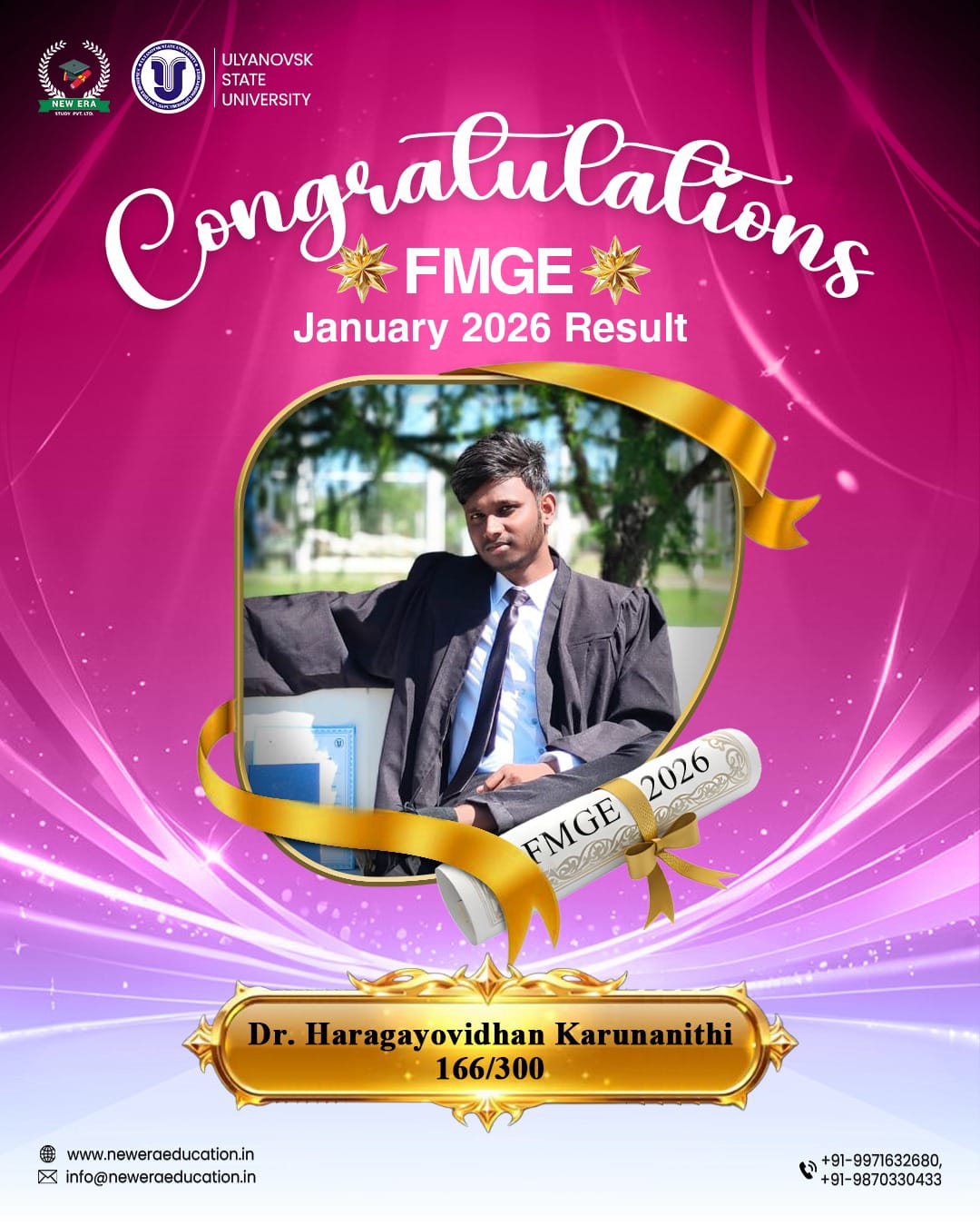 Dr.Mufeed Neerani