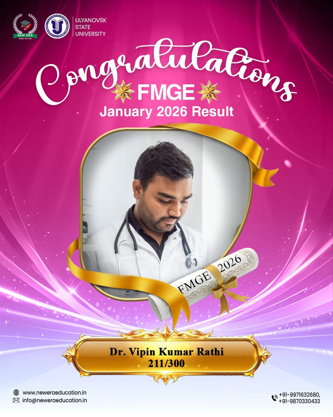 Dr.Mufeed Neerani