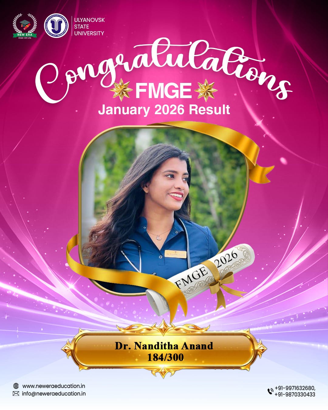 Dr.Mufeed Neerani