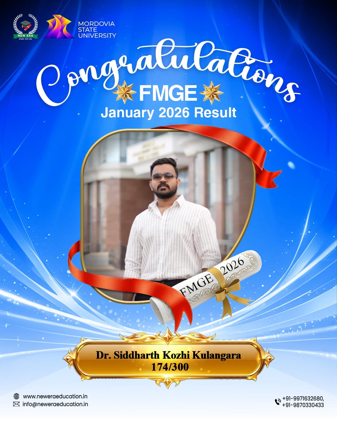 Dr.Mufeed Neerani