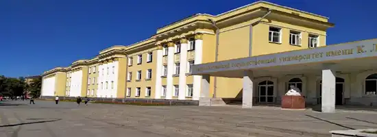 North Ossetian State Medical Academy