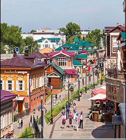 Irkutsk State Medical University