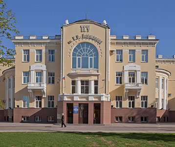 Tula State University