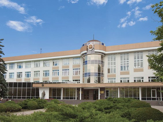 Crimea Federal University