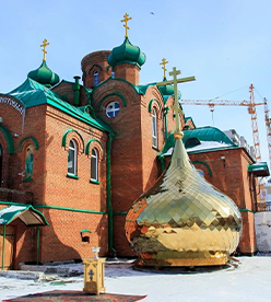 Orenburg State Medical University